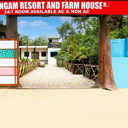 Hotel O Sangam Resort & Farm House Kamptee 외부 사진